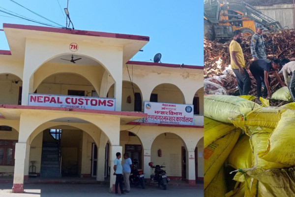 युरिया मल तस्करी अभियोगमा प्लाई उद्योगमाथि चोरीपैठारी मुद्दा